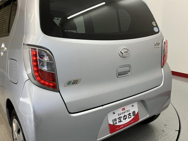 ミライースＸ２ＷＤ　アイドリングストップ車　盗難防止装置　純正ナビ　ＣＤ　ＵＳＢ　ワンセグＴＶ　電動格納ミラー　運転席・助手席エアバッグ（愛媛県）の中古車