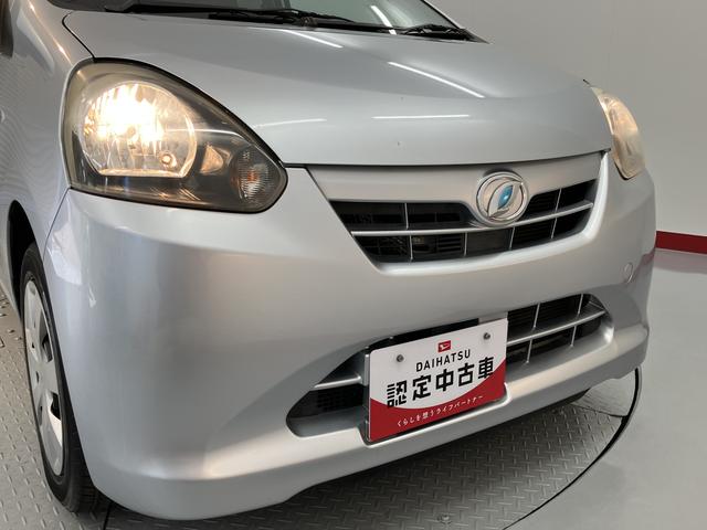 ミライースＸ２ＷＤ　アイドリングストップ車　盗難防止装置　純正ナビ　ＣＤ　ＵＳＢ　ワンセグＴＶ　電動格納ミラー　運転席・助手席エアバッグ（愛媛県）の中古車