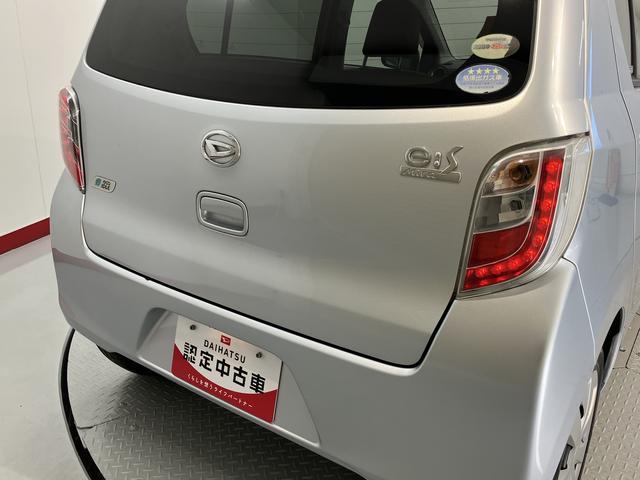 ミライースＸ２ＷＤ　アイドリングストップ車　盗難防止装置　純正ナビ　ＣＤ　ＵＳＢ　ワンセグＴＶ　電動格納ミラー　運転席・助手席エアバッグ（愛媛県）の中古車