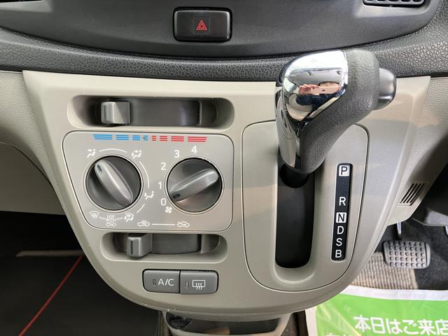 ミライースＸ２ＷＤ　アイドリングストップ車　盗難防止装置　純正ナビ　ＣＤ　ＵＳＢ　ワンセグＴＶ　電動格納ミラー　運転席・助手席エアバッグ（愛媛県）の中古車