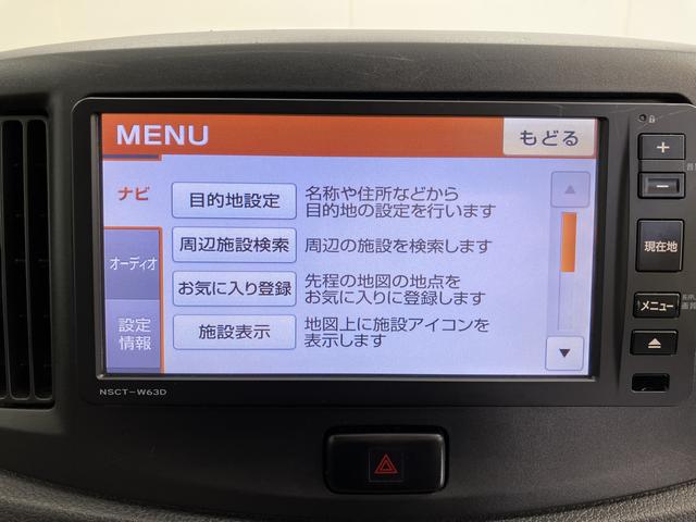 ミライースＸ２ＷＤ　アイドリングストップ車　盗難防止装置　純正ナビ　ＣＤ　ＵＳＢ　ワンセグＴＶ　電動格納ミラー　運転席・助手席エアバッグ（愛媛県）の中古車