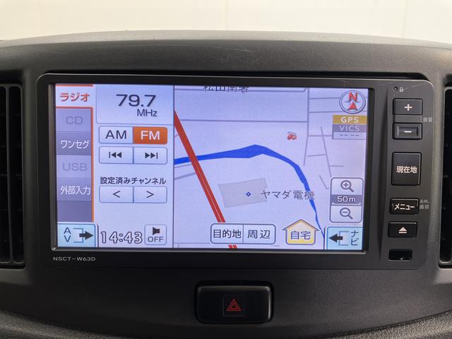 ミライースＸ２ＷＤ　アイドリングストップ車　盗難防止装置　純正ナビ　ＣＤ　ＵＳＢ　ワンセグＴＶ　電動格納ミラー　運転席・助手席エアバッグ（愛媛県）の中古車