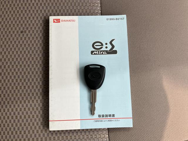 ミライースＸ２ＷＤ　アイドリングストップ車　盗難防止装置　純正ナビ　ＣＤ　ＵＳＢ　ワンセグＴＶ　電動格納ミラー　運転席・助手席エアバッグ（愛媛県）の中古車