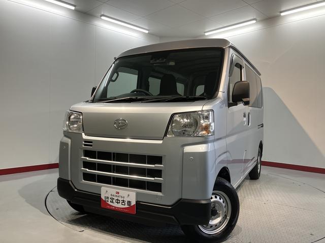 ハイゼットカーゴＤＸ２ＷＤ　コーナーセンサー　アイドリングストップ車　オートライト　オートマチックハイビーム　ハロゲンヘッドライト　ＡＭ　ＦＭ　マニュアルエアコン　運転席・助手席エアバッグ（愛媛県）の中古車