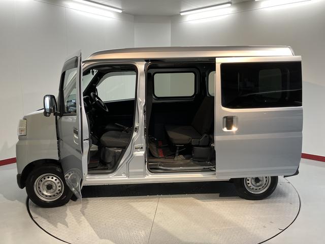 ハイゼットカーゴＤＸ２ＷＤ　コーナーセンサー　アイドリングストップ車　オートライト　オートマチックハイビーム　ハロゲンヘッドライト　ＡＭ　ＦＭ　マニュアルエアコン　運転席・助手席エアバッグ（愛媛県）の中古車