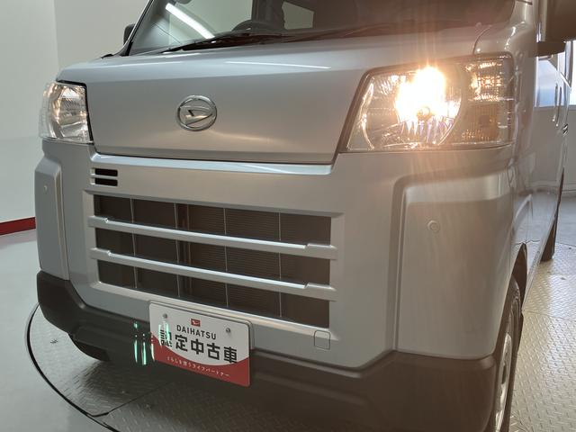 ハイゼットカーゴＤＸ２ＷＤ　コーナーセンサー　アイドリングストップ車　オートライト　オートマチックハイビーム　ハロゲンヘッドライト　ＡＭ　ＦＭ　マニュアルエアコン　運転席・助手席エアバッグ（愛媛県）の中古車
