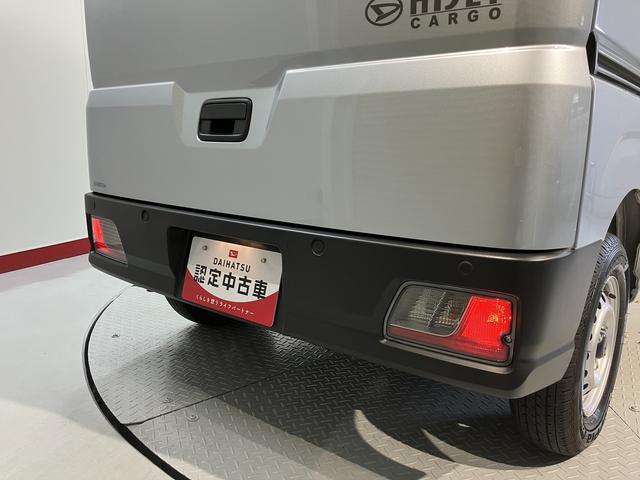 ハイゼットカーゴＤＸ２ＷＤ　コーナーセンサー　アイドリングストップ車　オートライト　オートマチックハイビーム　ハロゲンヘッドライト　ＡＭ　ＦＭ　マニュアルエアコン　運転席・助手席エアバッグ（愛媛県）の中古車