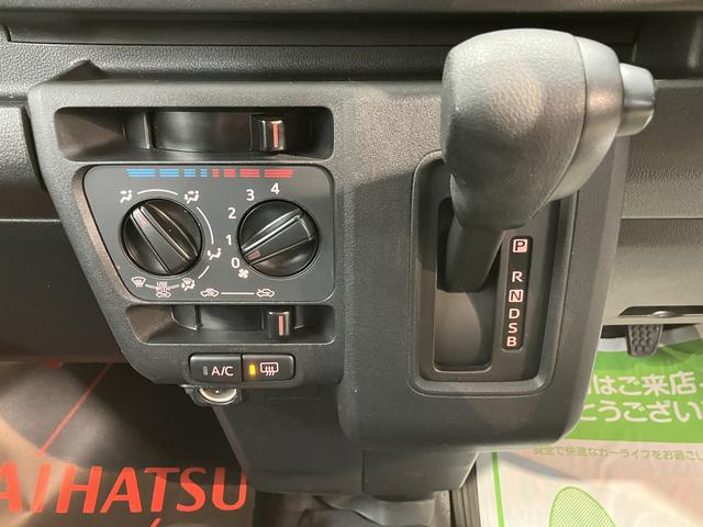 ハイゼットカーゴＤＸ２ＷＤ　コーナーセンサー　アイドリングストップ車　オートライト　オートマチックハイビーム　ハロゲンヘッドライト　ＡＭ　ＦＭ　マニュアルエアコン　運転席・助手席エアバッグ（愛媛県）の中古車