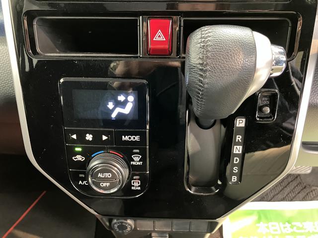 ルーミーカスタムＧ　Ｓプッシュスタート　両側電動スライドドア　アイドリングストップ車　オートライト　ＬＥＤヘッドライト　フロントフォグランプ　純正ナビ　ＣＤ　ＤＶＤ　フルセグＴＶ　ＳＤ　Ｂｌｕｅｔｏｏｔｈ　ＥＴＣ車載器（愛媛県）の中古車