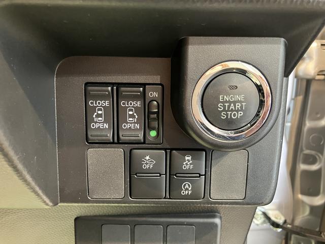 ルーミーカスタムＧ　Ｓプッシュスタート　両側電動スライドドア　アイドリングストップ車　オートライト　ＬＥＤヘッドライト　フロントフォグランプ　純正ナビ　ＣＤ　ＤＶＤ　フルセグＴＶ　ＳＤ　Ｂｌｕｅｔｏｏｔｈ　ＥＴＣ車載器（愛媛県）の中古車