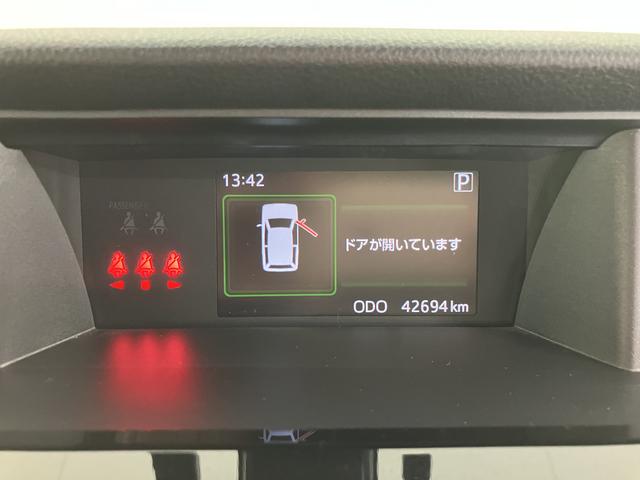 ルーミーカスタムＧ　Ｓプッシュスタート　両側電動スライドドア　アイドリングストップ車　オートライト　ＬＥＤヘッドライト　フロントフォグランプ　純正ナビ　ＣＤ　ＤＶＤ　フルセグＴＶ　ＳＤ　Ｂｌｕｅｔｏｏｔｈ　ＥＴＣ車載器（愛媛県）の中古車