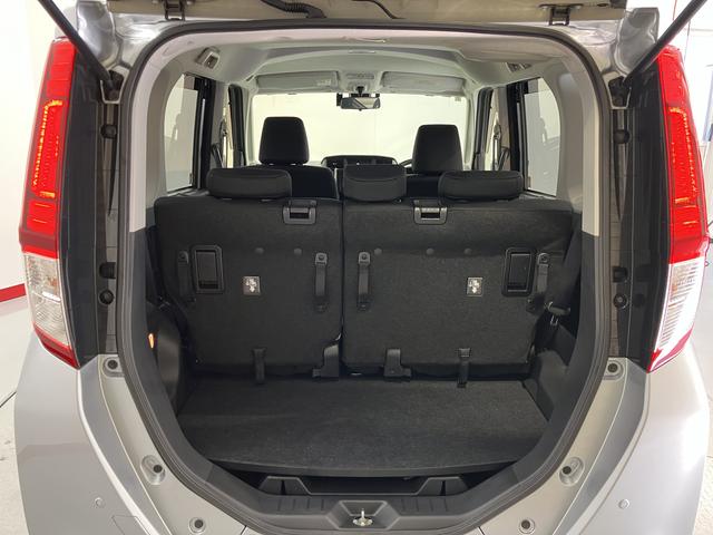 ルーミーカスタムＧ　Ｓプッシュスタート　両側電動スライドドア　アイドリングストップ車　オートライト　ＬＥＤヘッドライト　フロントフォグランプ　純正ナビ　ＣＤ　ＤＶＤ　フルセグＴＶ　ＳＤ　Ｂｌｕｅｔｏｏｔｈ　ＥＴＣ車載器（愛媛県）の中古車