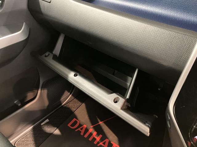 ルーミーカスタムＧ　Ｓプッシュスタート　両側電動スライドドア　アイドリングストップ車　オートライト　ＬＥＤヘッドライト　フロントフォグランプ　純正ナビ　ＣＤ　ＤＶＤ　フルセグＴＶ　ＳＤ　Ｂｌｕｅｔｏｏｔｈ　ＥＴＣ車載器（愛媛県）の中古車