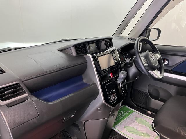 ルーミーカスタムＧ　Ｓプッシュスタート　両側電動スライドドア　アイドリングストップ車　オートライト　ＬＥＤヘッドライト　フロントフォグランプ　純正ナビ　ＣＤ　ＤＶＤ　フルセグＴＶ　ＳＤ　Ｂｌｕｅｔｏｏｔｈ　ＥＴＣ車載器（愛媛県）の中古車