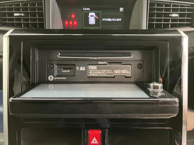 ルーミーカスタムＧ　Ｓプッシュスタート　両側電動スライドドア　アイドリングストップ車　オートライト　ＬＥＤヘッドライト　フロントフォグランプ　純正ナビ　ＣＤ　ＤＶＤ　フルセグＴＶ　ＳＤ　Ｂｌｕｅｔｏｏｔｈ　ＥＴＣ車載器（愛媛県）の中古車