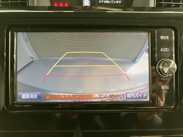 ルーミーカスタムＧ　Ｓプッシュスタート　両側電動スライドドア　アイドリングストップ車　オートライト　ＬＥＤヘッドライト　フロントフォグランプ　純正ナビ　ＣＤ　ＤＶＤ　フルセグＴＶ　ＳＤ　Ｂｌｕｅｔｏｏｔｈ　ＥＴＣ車載器（愛媛県）の中古車