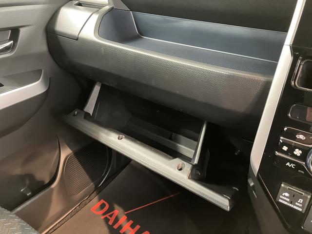 トールカスタムG2WD プッシュスタート 両側電動スライドドア アイドリングストップ車 コーナーセンサー オートライト LEDヘッドライト フロントフォグランプ 電動パーキングブレーキ オートブレーキホールド(愛媛県)の中古車