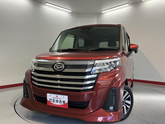 トールカスタムG2WD プッシュスタート 両側電動スライドドア アイドリングストップ車 コーナーセンサー オートライト LEDヘッドライト フロントフォグランプ 電動パーキングブレーキ オートブレーキホールド(愛媛県)の中古車