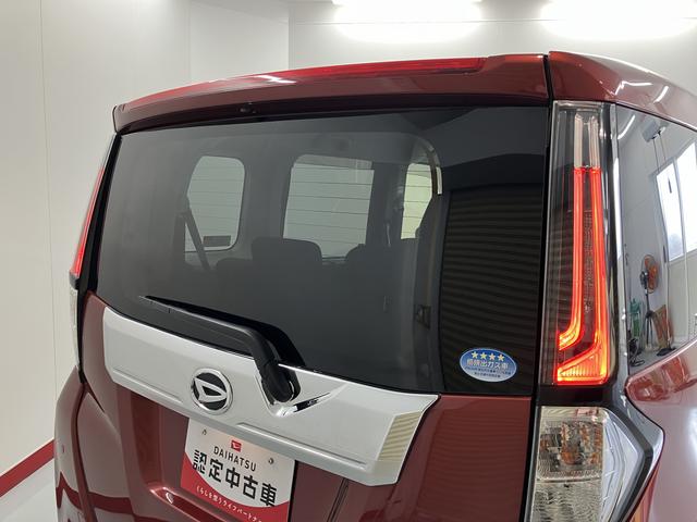 トールカスタムG2WD プッシュスタート 両側電動スライドドア アイドリングストップ車 コーナーセンサー オートライト LEDヘッドライト フロントフォグランプ 電動パーキングブレーキ オートブレーキホールド(愛媛県)の中古車