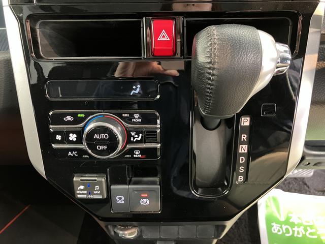 トールカスタムG2WD プッシュスタート 両側電動スライドドア アイドリングストップ車 コーナーセンサー オートライト LEDヘッドライト フロントフォグランプ 電動パーキングブレーキ オートブレーキホールド(愛媛県)の中古車