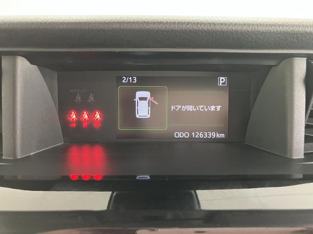 トールカスタムG2WD プッシュスタート 両側電動スライドドア アイドリングストップ車 コーナーセンサー オートライト LEDヘッドライト フロントフォグランプ 電動パーキングブレーキ オートブレーキホールド(愛媛県)の中古車