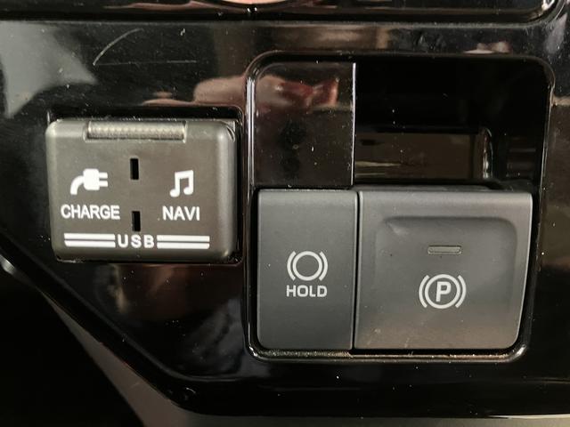 トールカスタムG2WD プッシュスタート 両側電動スライドドア アイドリングストップ車 コーナーセンサー オートライト LEDヘッドライト フロントフォグランプ 電動パーキングブレーキ オートブレーキホールド(愛媛県)の中古車