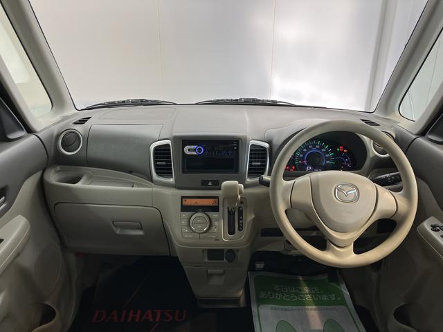 フレアワゴンＸＧ２ＷＤ　プッシュスタート　ベンチシート　ＬＥＤヘッドライト　社外ＣＤデッキ　ＣＤ　ＡＭ　ＰＭ　ＭＰＳ　社外アルミホイール　オートエアコン　運転席・助手席エアバッグ　電動格納ミラー　現状車（愛媛県）の中古車