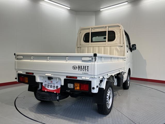 ハイゼットトラックスタンダード2WD マニュアル車 ハロゲンヘッドライト コーナーセンサー アイドリングストップ車 オートライト オートマチックハイビーム マニュアルエアコン 運転席・助手席エアバッグ AM FM(愛媛県)の中古車