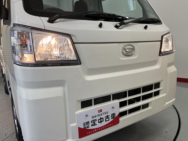 ハイゼットトラックスタンダード2WD マニュアル車 ハロゲンヘッドライト コーナーセンサー アイドリングストップ車 オートライト オートマチックハイビーム マニュアルエアコン 運転席・助手席エアバッグ AM FM(愛媛県)の中古車