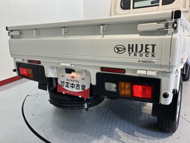 ハイゼットトラックスタンダード2WD マニュアル車 ハロゲンヘッドライト コーナーセンサー アイドリングストップ車 オートライト オートマチックハイビーム マニュアルエアコン 運転席・助手席エアバッグ AM FM(愛媛県)の中古車