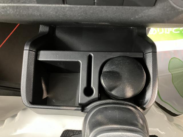 ハイゼットトラックスタンダード2WD マニュアル車 ハロゲンヘッドライト コーナーセンサー アイドリングストップ車 オートライト オートマチックハイビーム マニュアルエアコン 運転席・助手席エアバッグ AM FM(愛媛県)の中古車