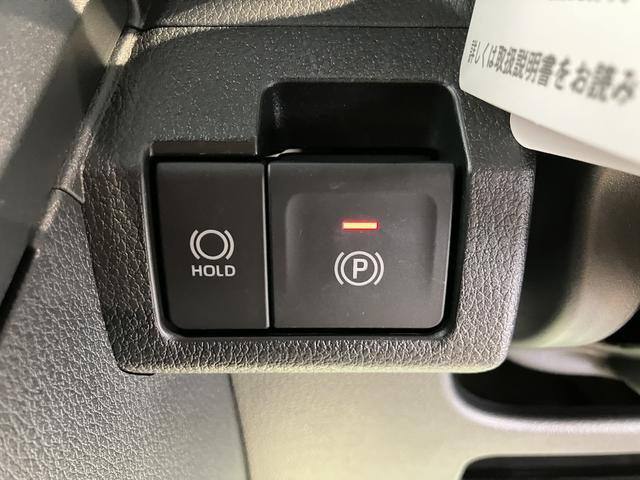 ムーヴＧプッシュスタート　片側電動スライドドア　コーナーセンサー　アイドリングストップ車　オートライト　オートマチックハイビーム　ベンチシート　ＬＥＤヘッドライト　フロントフォグランプ　電動パーキングブレーキ（愛媛県）の中古車