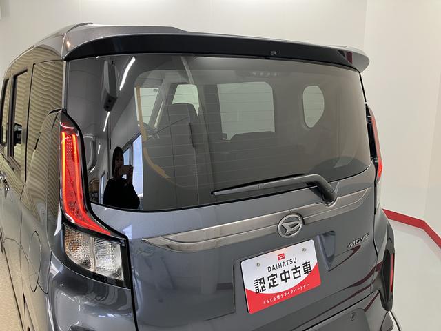 ムーヴＧプッシュスタート　片側電動スライドドア　コーナーセンサー　アイドリングストップ車　オートライト　オートマチックハイビーム　ベンチシート　ＬＥＤヘッドライト　フロントフォグランプ　電動パーキングブレーキ（愛媛県）の中古車