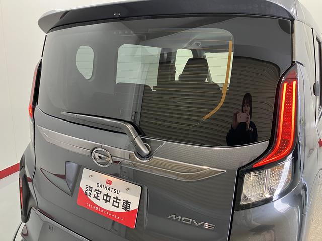 ムーヴＧプッシュスタート　片側電動スライドドア　コーナーセンサー　アイドリングストップ車　オートライト　オートマチックハイビーム　ベンチシート　ＬＥＤヘッドライト　フロントフォグランプ　電動パーキングブレーキ（愛媛県）の中古車