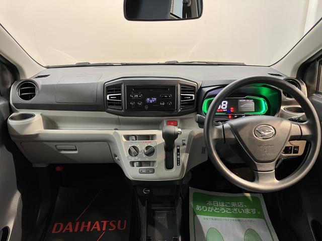 ミライースX SAIII2WD コーナーセンサー アイドリングストップ車 オートマチックハイビーム LEDヘッドライト 盗難防止装置 純正CDデッキ CD AM FM AUX マニュアルエアコン 運転席・助手席エアバッグ(愛媛県)の中古車