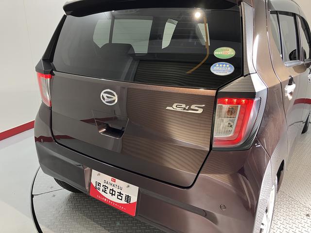 ミライースX SAIII2WD コーナーセンサー アイドリングストップ車 オートマチックハイビーム LEDヘッドライト 盗難防止装置 純正CDデッキ CD AM FM AUX マニュアルエアコン 運転席・助手席エアバッグ(愛媛県)の中古車