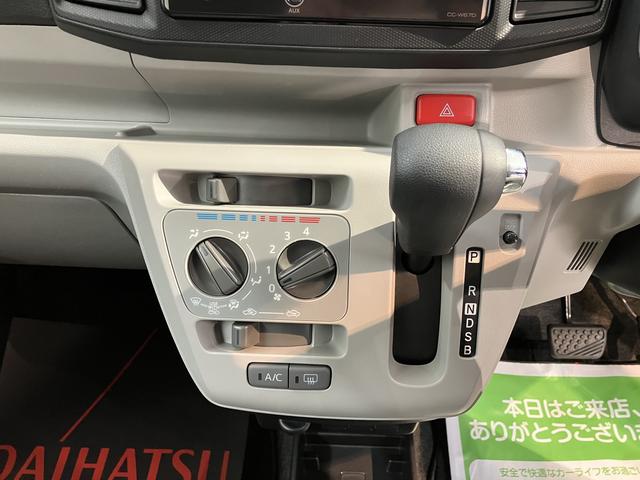 ミライースX SAIII2WD コーナーセンサー アイドリングストップ車 オートマチックハイビーム LEDヘッドライト 盗難防止装置 純正CDデッキ CD AM FM AUX マニュアルエアコン 運転席・助手席エアバッグ(愛媛県)の中古車