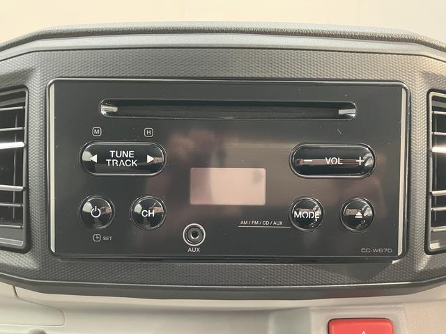 ミライースX SAIII2WD コーナーセンサー アイドリングストップ車 オートマチックハイビーム LEDヘッドライト 盗難防止装置 純正CDデッキ CD AM FM AUX マニュアルエアコン 運転席・助手席エアバッグ(愛媛県)の中古車