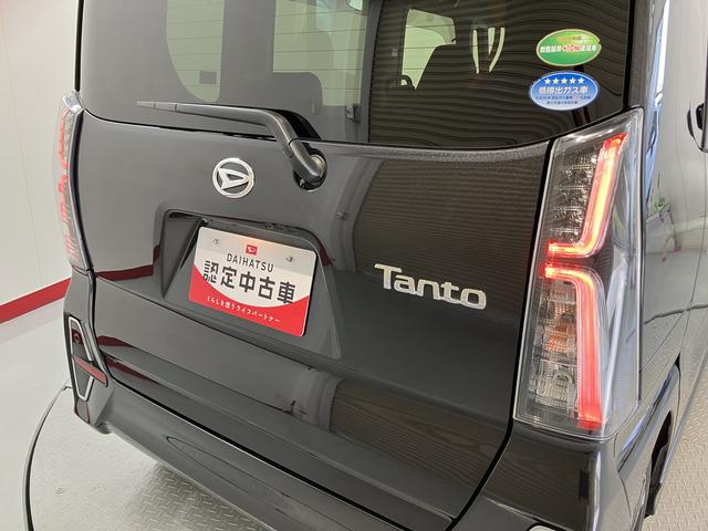 タントカスタムＸプッシュスタート　両側電動スライドドア　コーナーセンサー　アイドリングストップ車　オートライトオートマチックハイビーム　ＬＥＤヘッドライト　フロントフォグランプ　純正ナビ　ＣＤ　ＤＶＤ　フルセグＴＶ（愛媛県）の中古車