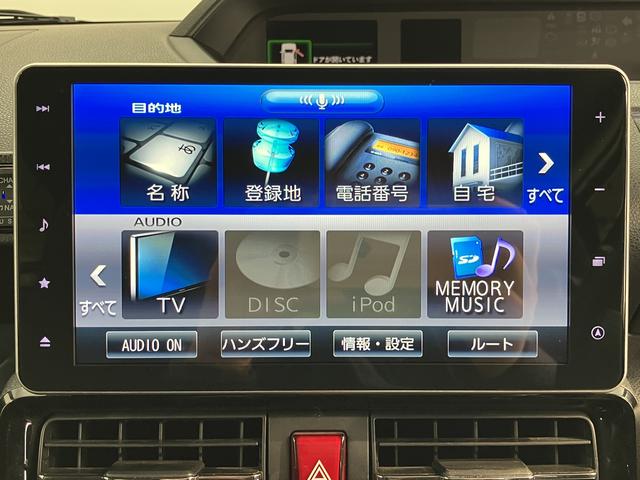 タントカスタムＸプッシュスタート　両側電動スライドドア　コーナーセンサー　アイドリングストップ車　オートライトオートマチックハイビーム　ＬＥＤヘッドライト　フロントフォグランプ　純正ナビ　ＣＤ　ＤＶＤ　フルセグＴＶ（愛媛県）の中古車