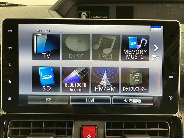 タントカスタムＸプッシュスタート　両側電動スライドドア　コーナーセンサー　アイドリングストップ車　オートライトオートマチックハイビーム　ＬＥＤヘッドライト　フロントフォグランプ　純正ナビ　ＣＤ　ＤＶＤ　フルセグＴＶ（愛媛県）の中古車