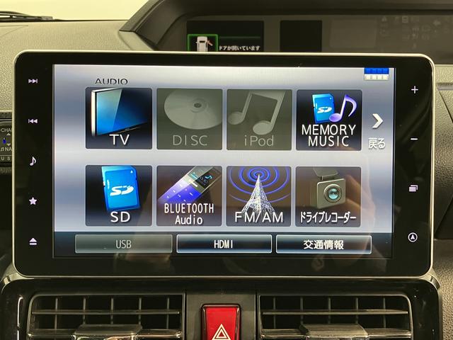 タントカスタムＸプッシュスタート　両側電動スライドドア　コーナーセンサー　アイドリングストップ車　オートライトオートマチックハイビーム　ＬＥＤヘッドライト　フロントフォグランプ　純正ナビ　ＣＤ　ＤＶＤ　フルセグＴＶ（愛媛県）の中古車