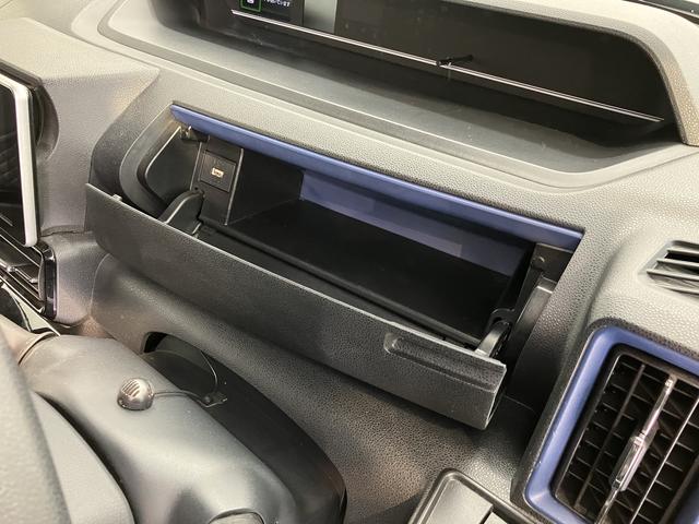 タントカスタムＸプッシュスタート　両側電動スライドドア　コーナーセンサー　アイドリングストップ車　オートライトオートマチックハイビーム　ＬＥＤヘッドライト　フロントフォグランプ　純正ナビ　ＣＤ　ＤＶＤ　フルセグＴＶ（愛媛県）の中古車