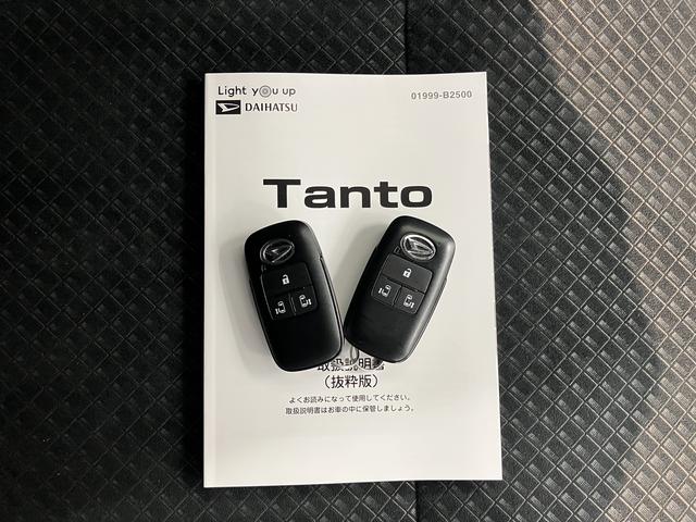 タントカスタムＸプッシュスタート　両側電動スライドドア　コーナーセンサー　アイドリングストップ車　オートライトオートマチックハイビーム　ＬＥＤヘッドライト　フロントフォグランプ　純正ナビ　ＣＤ　ＤＶＤ　フルセグＴＶ（愛媛県）の中古車