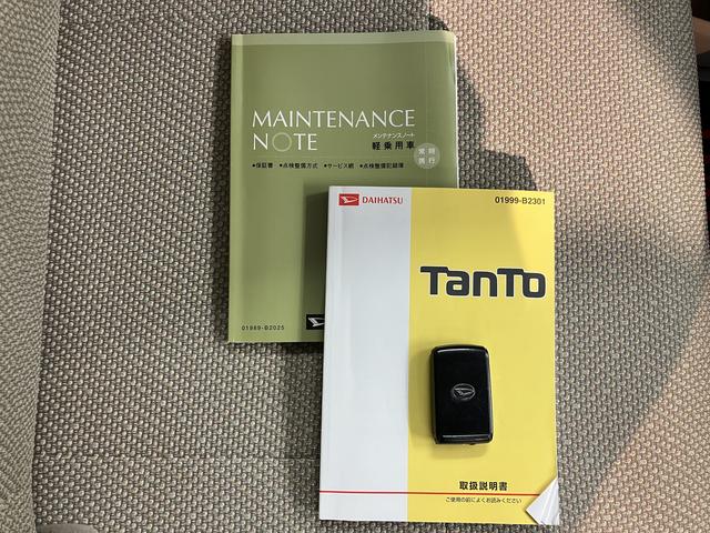 タントX社外CDデッキ USB 社外ETC 片側電動スライドドア プッシュスタート アイドリングストップ オートライト LEDヘッドライト 電動格納ドアミラー キーフリーシステム 盗難防止システム(愛媛県)の中古車