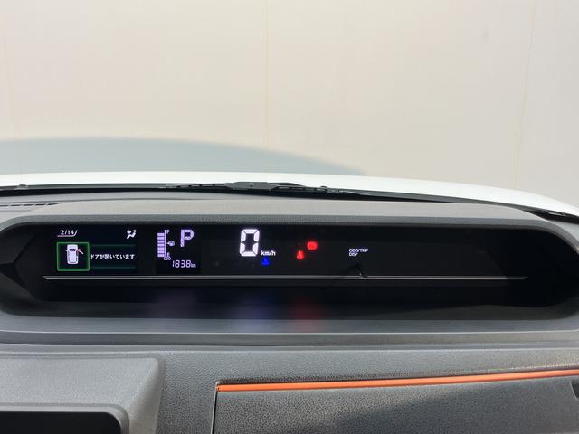 タントファンクロス純正ナビ　パノラマモニター　フルセグＴＶ　ＣＤ　ＤＶＤ　ＵＳＢ　Ｂｌｕｅｔｏｏｔｈ　ドラレコ　両側電動スライドドア　オートライト　ＬＥＤヘッドライト　前席シートヒーター　電動パーキング　障害物センサー（愛媛県）の中古車