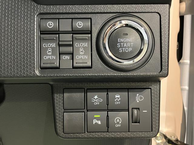 タントファンクロス純正ナビ　パノラマモニター　フルセグＴＶ　ＣＤ　ＤＶＤ　ＵＳＢ　Ｂｌｕｅｔｏｏｔｈ　ドラレコ　両側電動スライドドア　オートライト　ＬＥＤヘッドライト　前席シートヒーター　電動パーキング　障害物センサー（愛媛県）の中古車