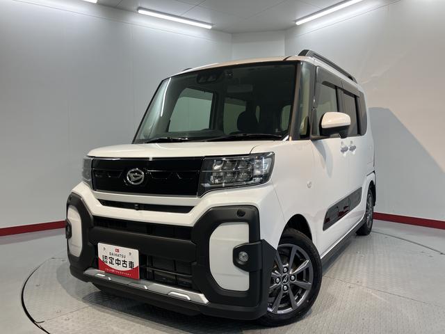 タントファンクロス純正ナビ　パノラマモニター　フルセグＴＶ　ＣＤ　ＤＶＤ　ＵＳＢ　Ｂｌｕｅｔｏｏｔｈ　ドラレコ　両側電動スライドドア　オートライト　ＬＥＤヘッドライト　前席シートヒーター　電動パーキング　障害物センサー（愛媛県）の中古車