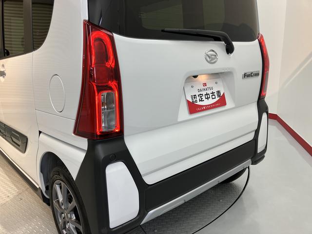 タントファンクロス純正ナビ　パノラマモニター　フルセグＴＶ　ＣＤ　ＤＶＤ　ＵＳＢ　Ｂｌｕｅｔｏｏｔｈ　ドラレコ　両側電動スライドドア　オートライト　ＬＥＤヘッドライト　前席シートヒーター　電動パーキング　障害物センサー（愛媛県）の中古車