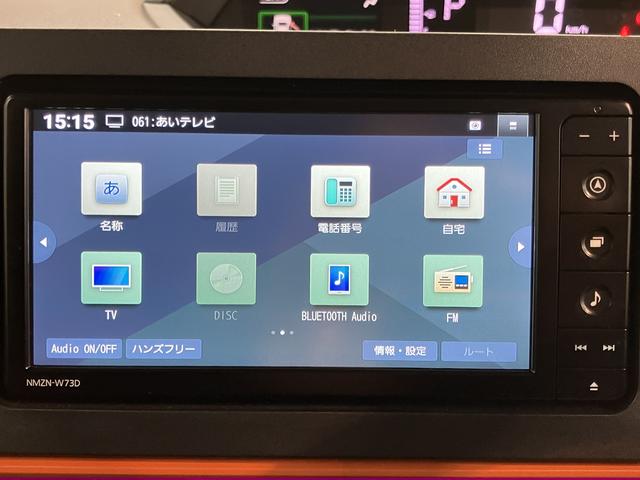 タントファンクロス純正ナビ　パノラマモニター　フルセグＴＶ　ＣＤ　ＤＶＤ　ＵＳＢ　Ｂｌｕｅｔｏｏｔｈ　ドラレコ　両側電動スライドドア　オートライト　ＬＥＤヘッドライト　前席シートヒーター　電動パーキング　障害物センサー（愛媛県）の中古車